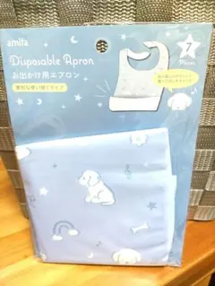 Item thumbnail for item 6fb83531-a9c3-43a4-bf6d-ff925e8dda2a