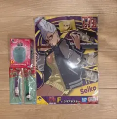 Item thumbnail for item e5b6f6ef-e7b5-4f8d-acba-02f2e6e0a27f