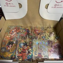 スーパードラゴンボールヒーローズ 200枚セット まとめ売り