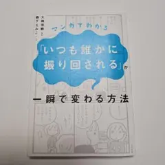 Item thumbnail for item ecbdfcfc-fbec-44fe-b851-bacd3a8f06be