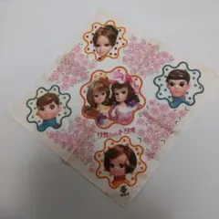 Item thumbnail for item 8e87a556-fbf3-4540-978d-297e388e05f7