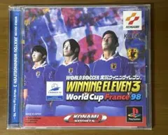 PS1ソフト ワールドサッカー 実況ウイニングイレブン3
