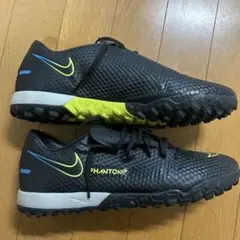 Nike Phantom サッカーシューズ 26.5cm
