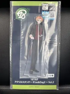 18TRIP アクリルスタンド Ev3ns&L4mpsVol.2 五十竹 あく太