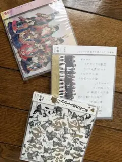 2026年最新】Akb cd まとめ売りの人気アイテム - メルカリ