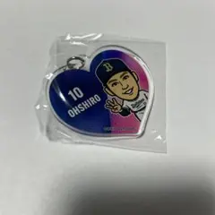 大城滉二 アクリルキーホルダー