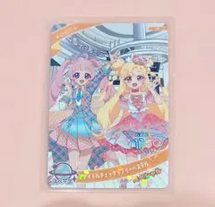 アイプリ　in ジョイポリス カード　アイドルチェックラブリーパステル ひまり