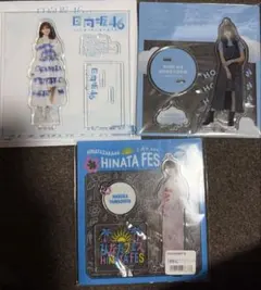 Item thumbnail for item 14a4c305-28e0-48fc-b696-4119d8dbbc5d