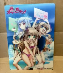 メルカリ