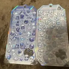 正規品　ボンボンドロップシール　オリジナル　シャーベット2枚セット