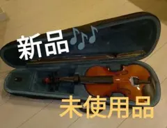TAKASU バイオリン弓 110サイズ(3/4)未使用新品 バイオリン TAKASU 弓 4/4 美品