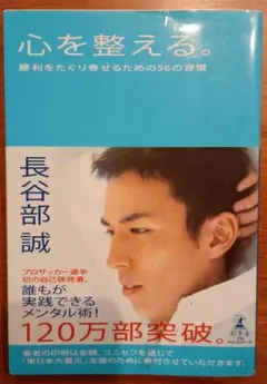 Item thumbnail for item 472e8447-673d-4134-8857-91f3f61f3f1a