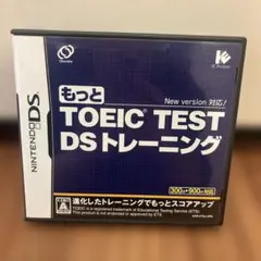 もっと TOEIC (R) TEST DSトレーニング