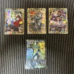 流星のガイアッシュ・カイザー + 2種ボルシャック・ドリーム・ドラゴン