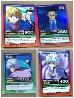 HUNTER×HUNTER 旧アニメ　キルア　クラピカハイパーバトルカード