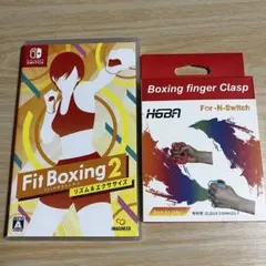 Fit Boxing 2 リズム＆エクササイズ+グリップ