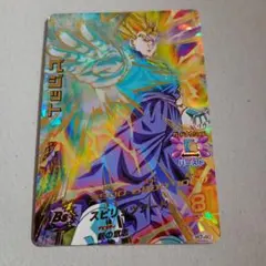 スーパードラゴンボールヒーローズ ベジット H7-40 - メルカリ
