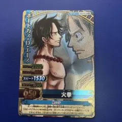 2026年最新】ワンピーベリーマッチ ルフィの人気アイテム - メルカリ