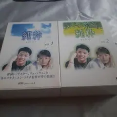 白詰草 韓国ドラマDVD 全43巻 レンタル落ち 動作未確認 - メルカリ