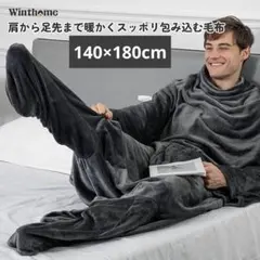 Item thumbnail for item 8030cdf0-a1cd-4e0e-b7bb-bb6464ba9486