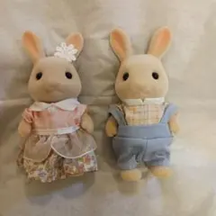 シルバニアファミリー ウサギ 人形本体 2体セット