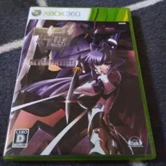 マブラヴ オルタネイティヴ