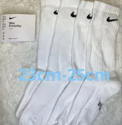 【新品】Nike Everyday ホワイトソックス 2足セット