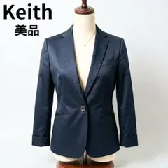 美品★最短当日発送 KEITH キース テーラードジャケット ネイビー 1ボタン