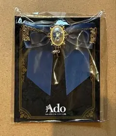 Ado グッズ　まとめ売り　VIP特典付き 2025年最新】ado グッズ vipの人気アイテム - メルカリ