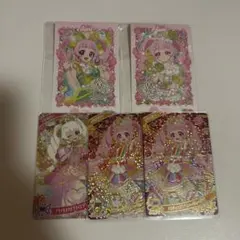 ひみつのアイプリ ひまり カード セット まとめ売り