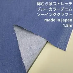 Item thumbnail for item 4bee89a9-73f0-48ec-89fb-7691303a741b