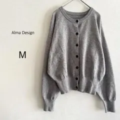 【Alma Design】 ニットカーディガン クルーネック グレー M 長袖