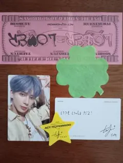 TXT テヒョン Sweet 通常盤 トレカ