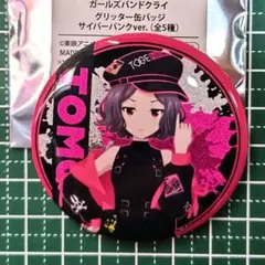 2026年最新】タイトル：ガールズバンドクライ ピンズ・ピンバッジ・缶