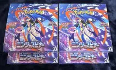 封入率一致】ニンジャスピナー 4BOX ポケモンカード - メルカリ