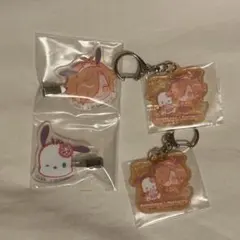 大妖怪一番くじ Arisakaaa