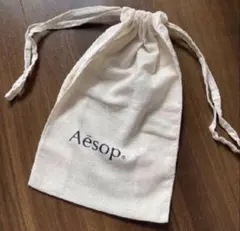 Aesop巾着