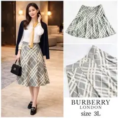 BURBERRY LONDON 大きいサイズ チェック柄ミディ丈スカート シルク