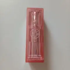 TIRTIR WATERISM GLOW MELTING BALM 02