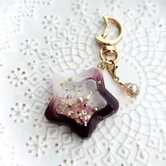 No.097 知恵の樹　シェイカーキーホルダー