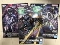 FULL MECHANICS カラミティ　フォビドゥン　レイダー　３体セット FULL MECHANICS 3種セット カラミティ レイダー フォビドゥン - メルカリ