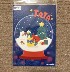 BT21 ファミマ　ランダム ブロマイド　TATA