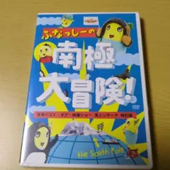 Item thumbnail for item 809de802-9944-44fc-9aad-bccd95fb334a