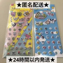 【新品未開封】セリア たまごっち プチプチシール 2点セット