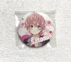 すとぷり さとみくん 缶バッジ アリツア