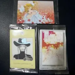 矢沢あい　ウエハース　ご近所物語　セット