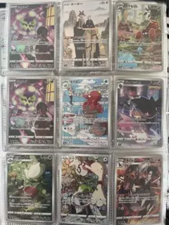 t*m様 ポケモンカード　まとめ売り　27枚　CHR