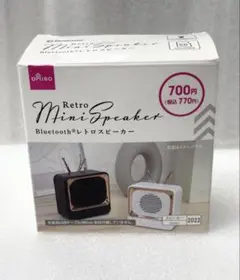 ダイソー　レトロスピーカー（ミニ）　白