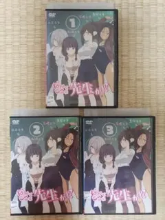 2026年最新】なんでここに先生が blu-ray boxの人気アイテム - メルカリ
