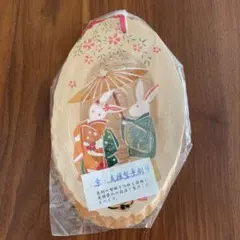 【うさぎ】飾り物